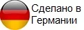 perfect bar Spiegelau - изобр. 9