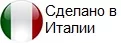 omegna Ruffoni - изобр. 11